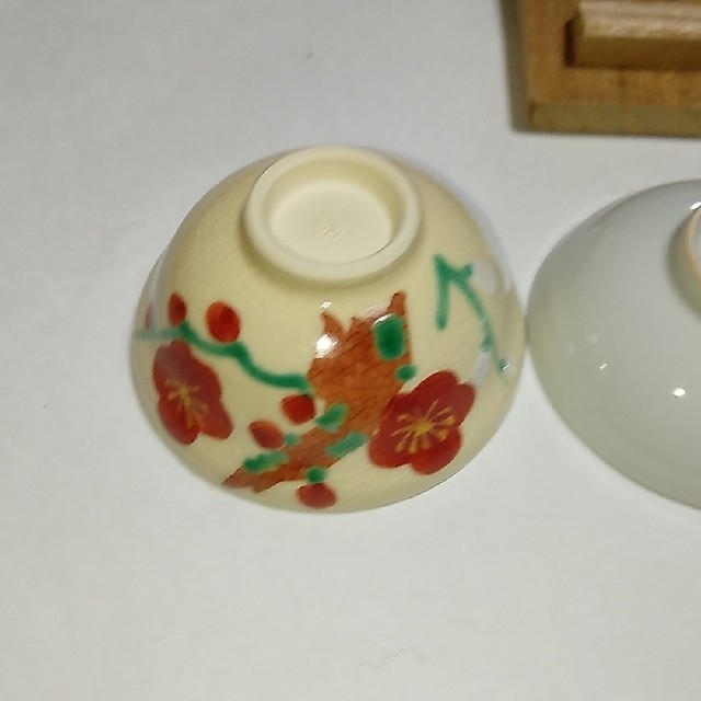 京都五名工の盃 エンタメ/ホビーの美術品/アンティーク(陶芸)の商品写真