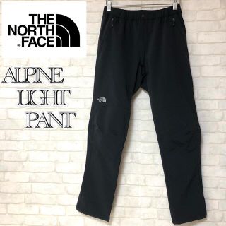 ザノースフェイス(THE NORTH FACE)の【大人気】THE NORTH FACE ALPINE LIGHT PANT 黒M(その他)