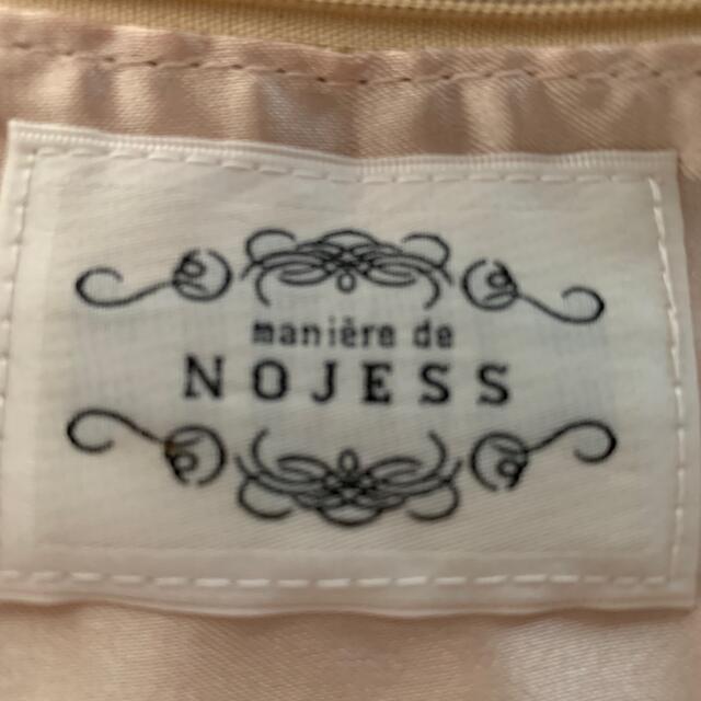 NOJESS(ノジェス)のNOJESS パーティーバッグ レディースのバッグ(クラッチバッグ)の商品写真