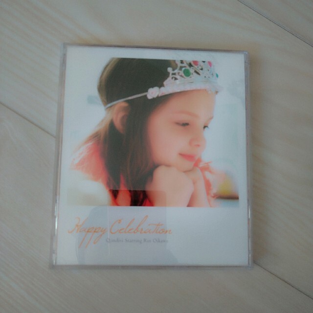 Happy Celebration エンタメ/ホビーのCD(ヒップホップ/ラップ)の商品写真