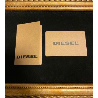 ディーゼル(DIESEL)の◆【ディーゼル】◆DIESEL◆カード　2枚セット　②(その他)