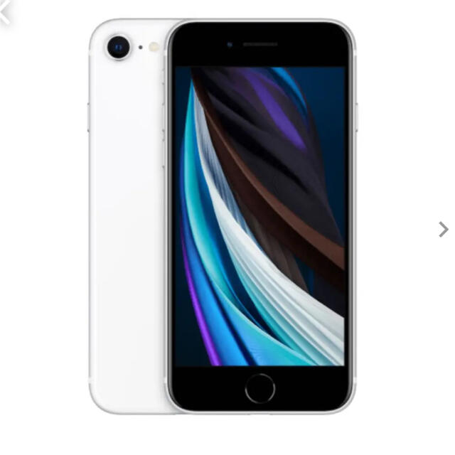 【美品即日発送】iPhone SE 第2世代 64GB SIMフリー ホワイト