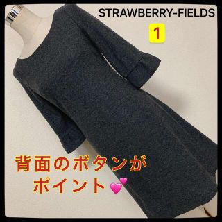 ストロベリーフィールズ(STRAWBERRY-FIELDS)の【匿名配送】 STRAWBERRY-FIELDS ワンピース✨(ひざ丈ワンピース)