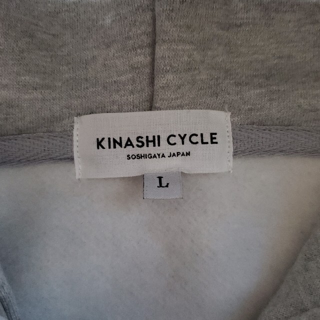 【キラーカン様専用】KINASHI CYCLE ビッグジップパーカー メンズのトップス(パーカー)の商品写真