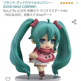 初音ミク ねんどろいど ぷち(キャラクターグッズ)