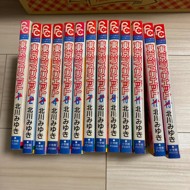 少女漫画 全巻セット 53冊セット エンタメ/ホビーの漫画(全巻セット)の商品写真