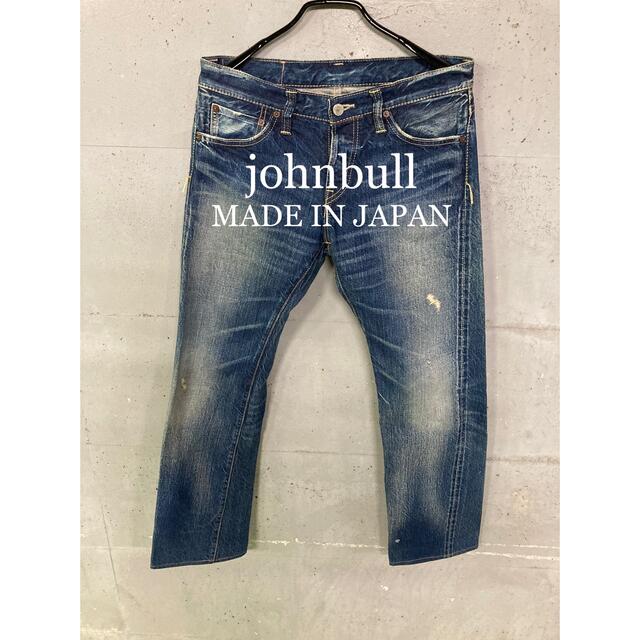 JOHNBULL - johnbull ウォッシュ加工デニム！革パッチ！日本製！の通販