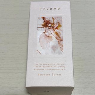 コスメキッチン(Cosme Kitchen)のto/one ブースターセラム(ブースター/導入液)