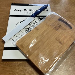 ジープ(Jeep)のJeep ジープ　カッディングボード　まな板　包丁付(調理器具)