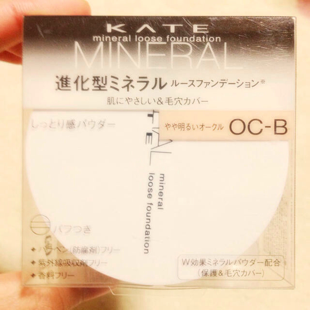 KATE(ケイト)のファンデーション コスメ/美容のベースメイク/化粧品(その他)の商品写真