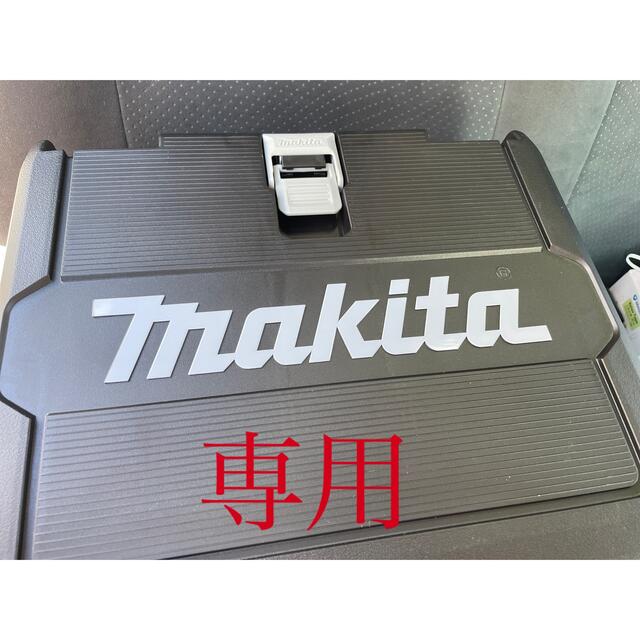 Makita(マキタ)のtd172フルセット　2台専用 スポーツ/アウトドアの自転車(工具/メンテナンス)の商品写真