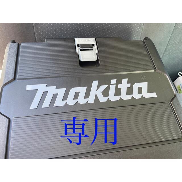 Makita - td172フルセット　2台専用