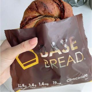 base bread ベースブレッド4袋　チョコレート味(パン)