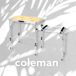 Coleman - coleman キッチンテーブル　170-5788