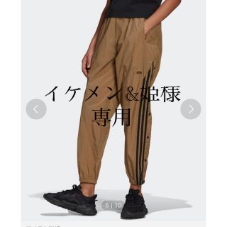 アディダス(adidas)のadidas トラックパンツ（ジャージ）(その他)