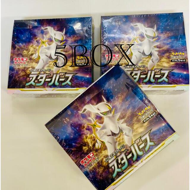 ポケモンカード　スターバース　5BOX25th