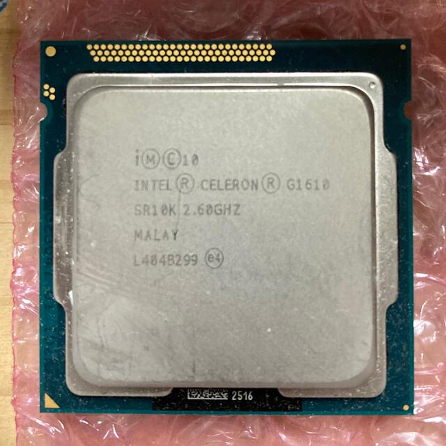 INTEL CPU 2個セット i5 3470 3450 2