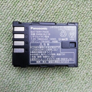 Panasonic - パナソニック　純正電池　GH4 G9などに　DMW-BLF19