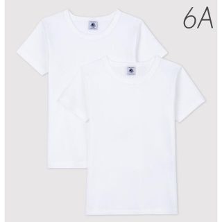 プチバトー(PETIT BATEAU)の新品未使用  プチバトー  ホワイト  半袖  Tシャツ  2枚組  6ans(Tシャツ/カットソー)