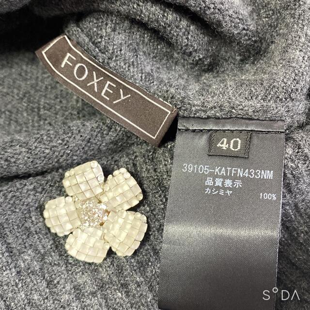 ✨ フォクシーFOXEY カシミヤニット タートルネックセーター 40 美品 ...