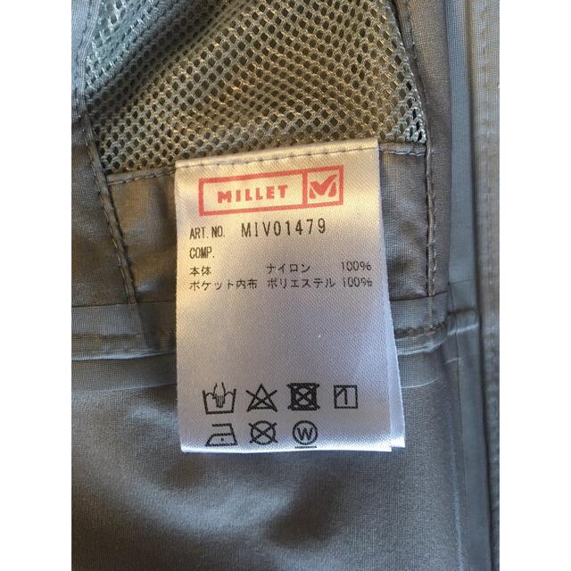 MILLET(ミレー)のミレー　ティフォン50000ストレッチジャケット メンズのジャケット/アウター(マウンテンパーカー)の商品写真