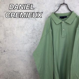 ダニエルクレミュ(DANIEL CREMIEUX)の希少 90s ダニエルクレミュ ポロシャツ 刺繍ロゴ ビッグシルエット 緑(ポロシャツ)