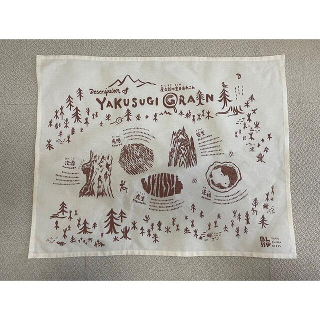 カンタさま専用の通販 by りんごっこ's shop|ラクマ