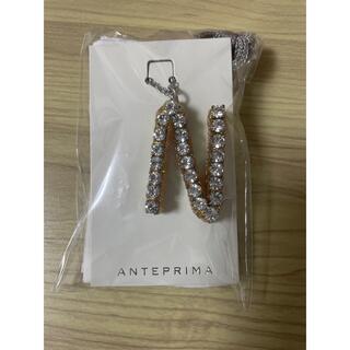 ANTEPRIMA - アンテプリマ チャーム イニシャル Nの通販 by mmm
