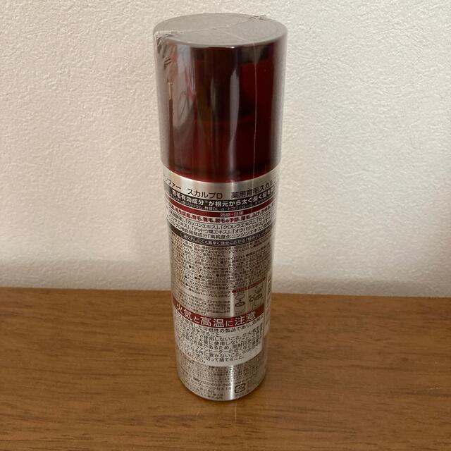 ANGFA(アンファー)のANGFA アンファー スカルプD 薬用育毛スカルプトニック 180mL コスメ/美容のヘアケア/スタイリング(スカルプケア)の商品写真