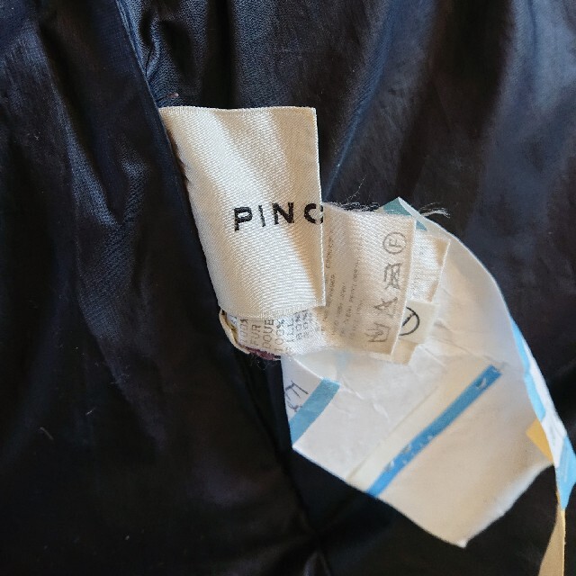 PINCEAU(パンソー)のPINCEAU ロングダウン ダウンコート ダウンジャケット レディースのジャケット/アウター(ダウンコート)の商品写真