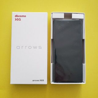 アローズ(arrows)のARROWS NX9 F-52A 5G docomo ネイビー 新品未使用(スマートフォン本体)