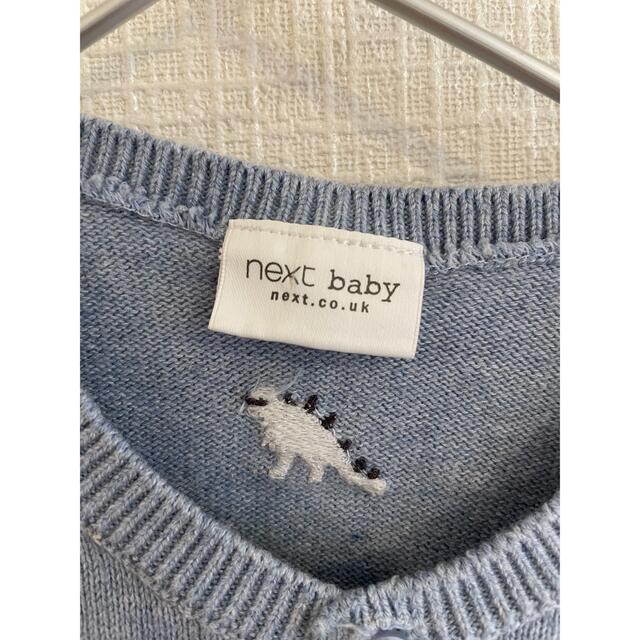 NEXT(ネクスト)のnext baby 恐竜　刺繍　カーディガン　98 キッズ/ベビー/マタニティのキッズ服男の子用(90cm~)(カーディガン)の商品写真