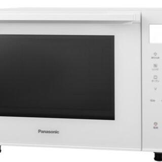 パナソニック(Panasonic)のNE-FS300-W オーブンレンジ 23L パナソニック 白 ホワイト(電子レンジ)
