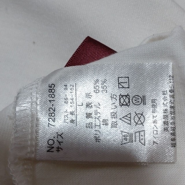 CONVERSE(コンバース)の美品　Tシャツ　コンバース　レディース　サイズL レディースのトップス(Tシャツ(半袖/袖なし))の商品写真