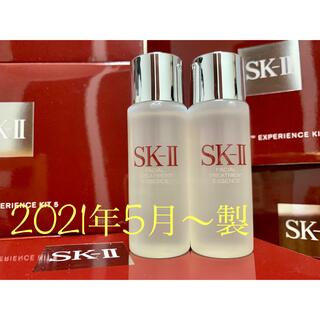 エスケーツー(SK-II)のSK-II sk2 エスケーツーフェイシャルトリートメントエッセンス　化粧水2本(化粧水/ローション)