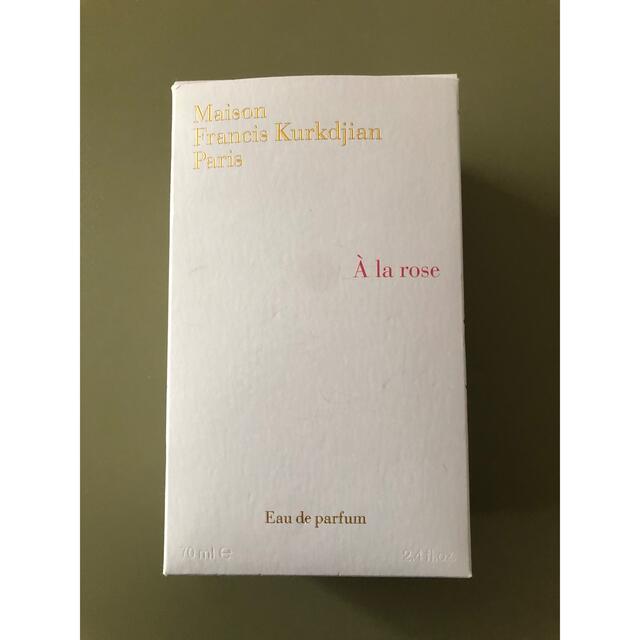 Maison Francis Kurkdjian - ア ラ ローズ オードパルファム 70ml 未使用の通販 by vivi｜メゾン