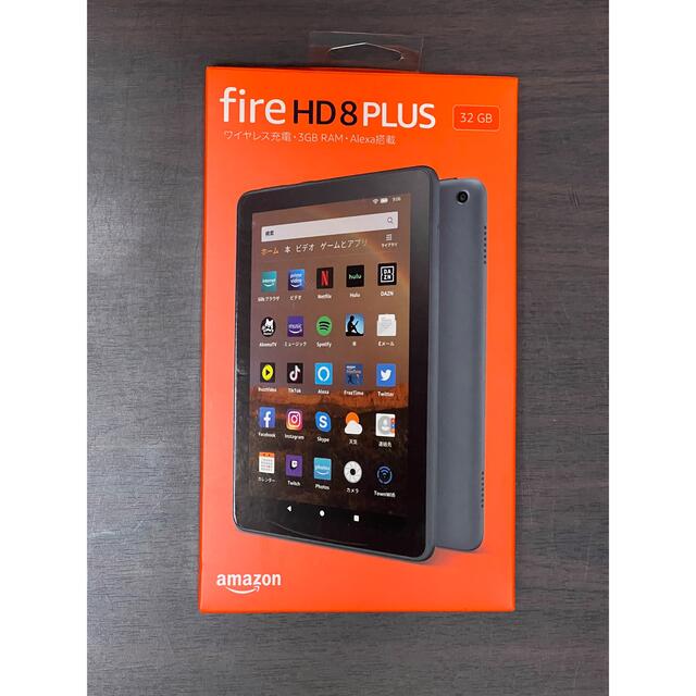 美品】 Fire HD 8 Plus タブレット 純正ワイヤレス充電台付き - タブレット