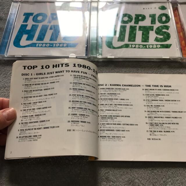 SONY(ソニー)の洋楽ポップス　ベストヒット　TOP 10 HITS 1980-1989 エンタメ/ホビーのCD(ポップス/ロック(邦楽))の商品写真