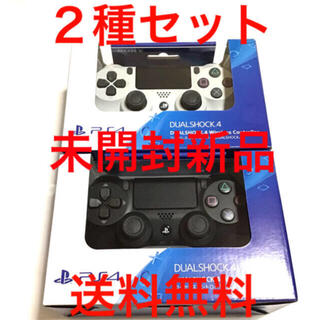 PlayStation4 - 2種 ワイヤレスコントローラー DUALSHOCK4 ホワイト 黒 ブラック 白