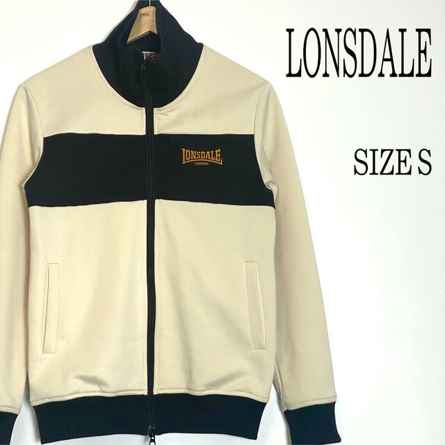 LONSDALE(ロンズデール)のLONSDALE ロンズデール トラックジャケット ジャージ ベージュ系 S メンズのトップス(ジャージ)の商品写真