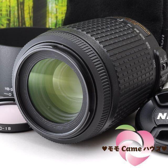 Shop NikoNiko(ショップニコニコ)のニコン望遠レンズ★AF-S DX 55-200mm 手振れ補正つき！2205-1 スマホ/家電/カメラのカメラ(レンズ(ズーム))の商品写真