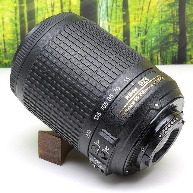 Shop NikoNiko(ショップニコニコ)のニコン望遠レンズ★AF-S DX 55-200mm 手振れ補正つき！2205-1 スマホ/家電/カメラのカメラ(レンズ(ズーム))の商品写真