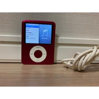 アイポッド(iPod)のiPod nano 第3世代　(PRODUCT) RED  8GB(ポータブルプレーヤー)