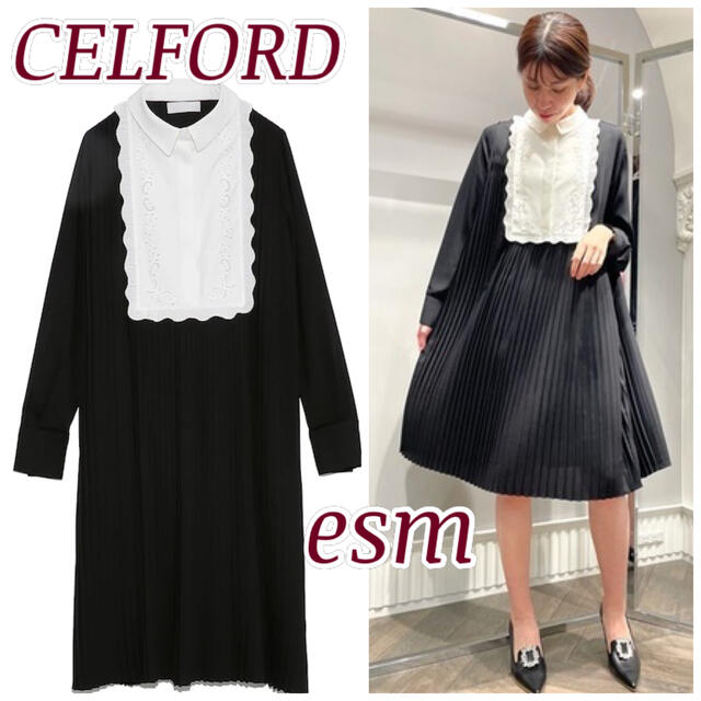 CELFORD(セルフォード) Aラインプリーツワンピース | フリマアプリ ラクマ
