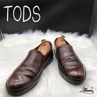 トッズ(TOD'S)のTODS トッズ スリッポン 25.5 ビジネスシューズ ブラウン 6.5(ドレス/ビジネス)