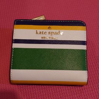 ケイトスペードニューヨーク(kate spade new york)のケイトスペード　二つ折り財布【期間限定お値下げ】(財布)