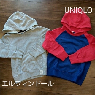 ユニクロ(UNIQLO)の専用ページ★5点セット(その他)