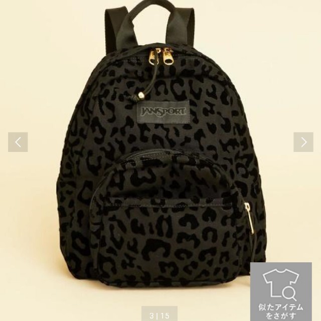 BEAUTY&YOUTH UNITED ARROWS(ビューティアンドユースユナイテッドアローズ)のJANSPORT★HALF PINT LEOPARD FLOCK ミニリュック レディースのバッグ(リュック/バックパック)の商品写真