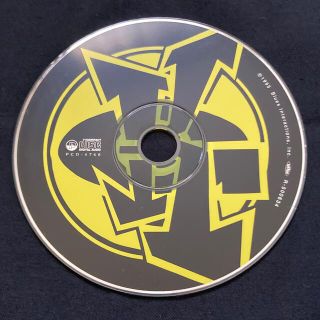 【CD】 キングギドラ 空からの力(ヒップホップ/ラップ)