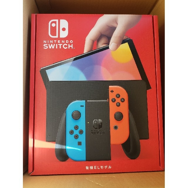 家庭用ゲーム機本体 Nintendo Switch有機ELモデル ネオンブルー ネオン